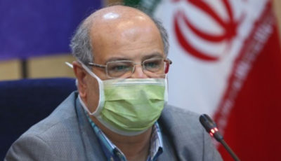 جان‌باختن ۱۲۰ نفر در تهران ظرف ۲۴ ساعت گذشته بر اثر کرونا