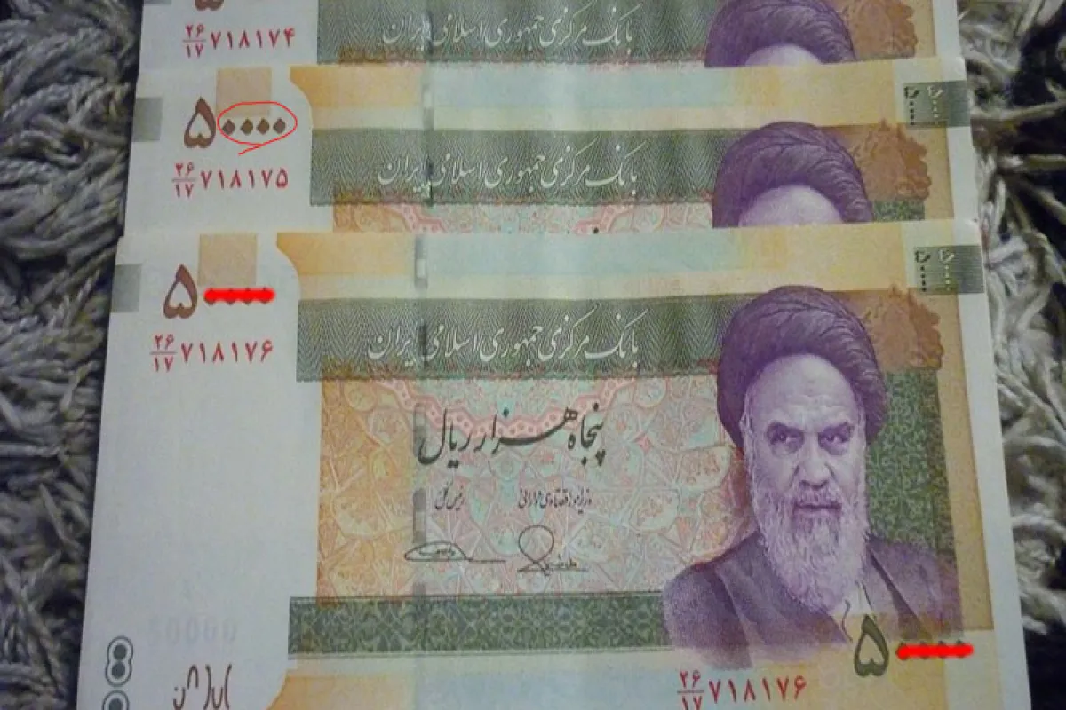 هماهنگی لایحه حذف صفرها با قانون جدید بانک مرکزی