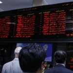چرا بازار سهام در دوگانگی امید و هراس اسیر می‏‌شود؟