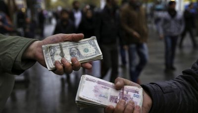 قیمت دلار امروز ۲۸ بهمن ۹۹ چقدر شد؟