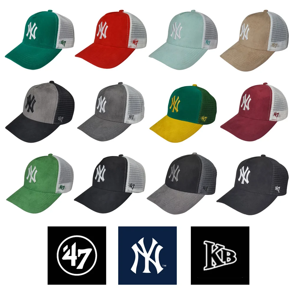 کلاه پشت تور