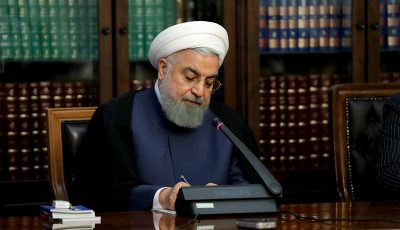 روحانی، رئیس سازمان نظام صنفی رایانه‌ای کشور را منصوب کرد