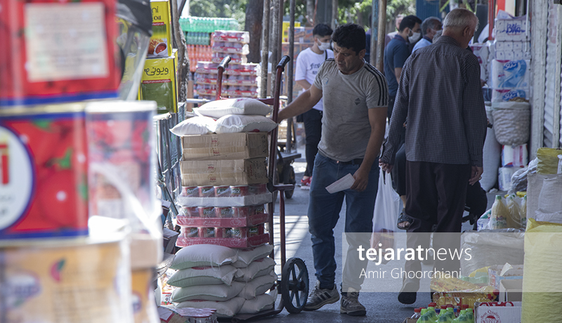 مواد غذایی