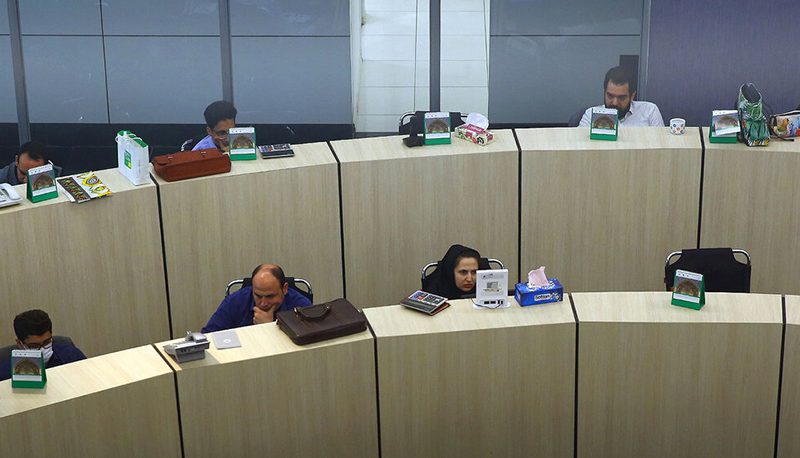 تجارت نیوز