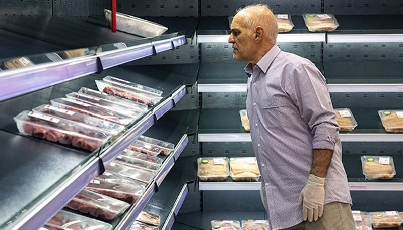 تجارت نیوز