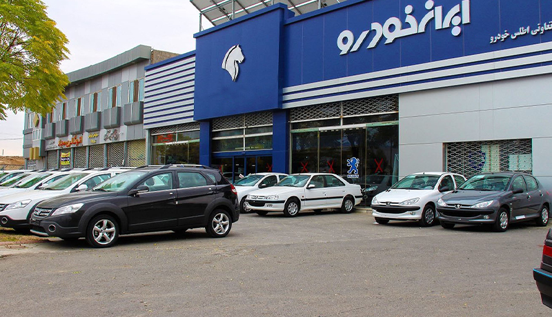 خودروهای پیش فروش ایران خودرو چیست؟