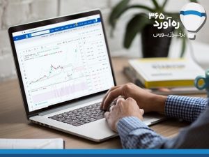 به‌روزرسانیِ مهمترین مرجع اطلاعات و تحلیل بازار بورس