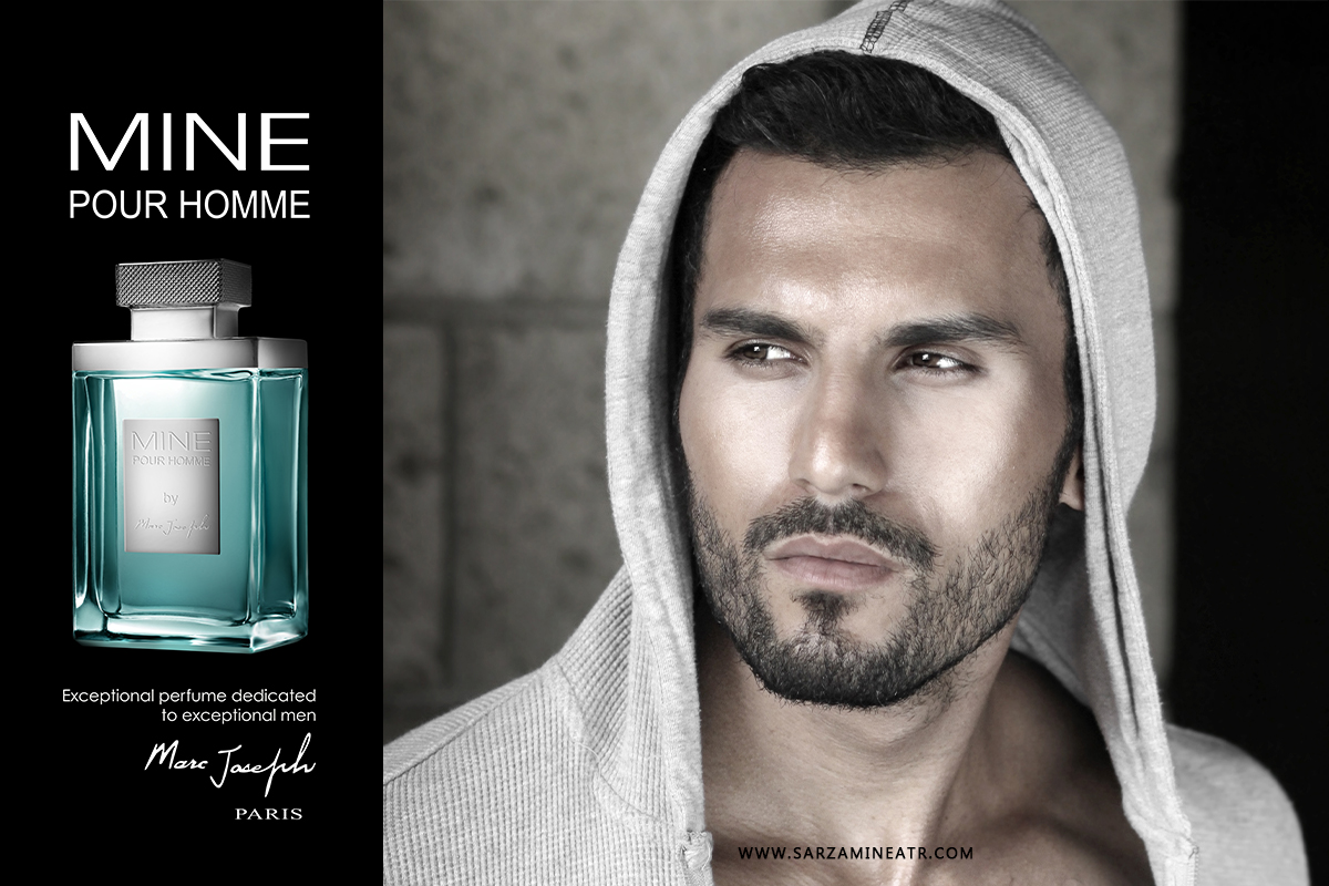 عطر ماین