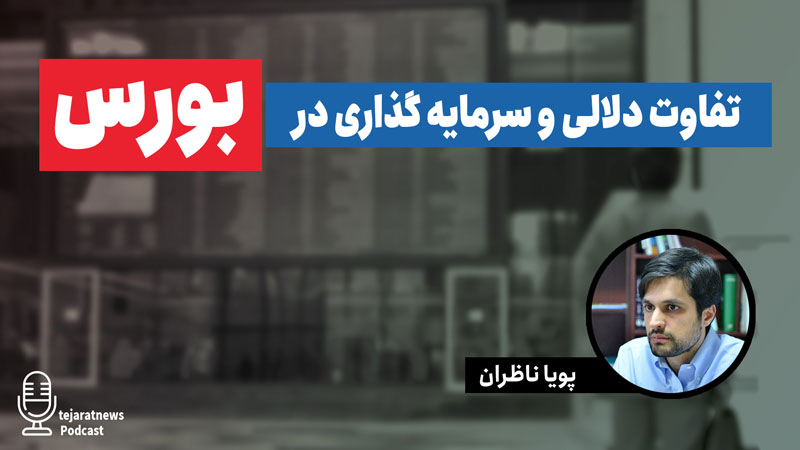 800 دلایل