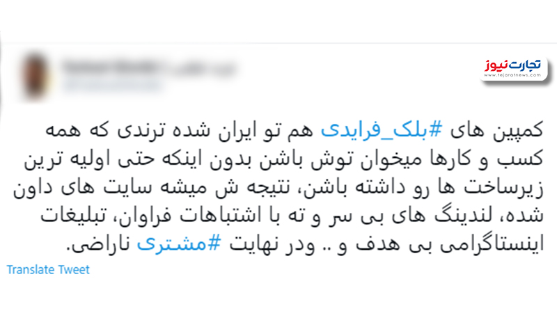 بلک فرایدی.jpg 4