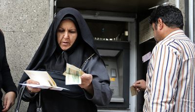 آیا اخذ وام با وثیقه‌گذاری سهام به یک بحران اقتصادی تازه در ایران ختم می‌شود؟