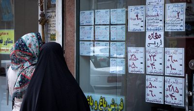 خانه در تهران ارزان شد / کاهش ۶۰ درصدی تعداد معاملات