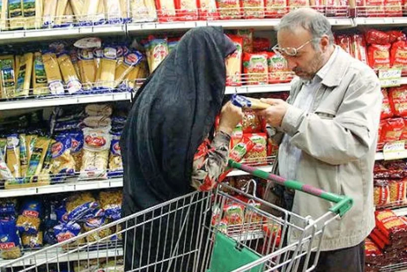 نرخ تورم 1401