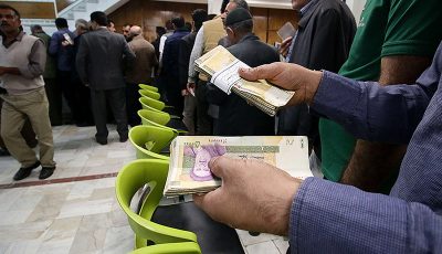 رشد ۲ برابری فقرای ایران / سقوط ۸ میلیون نفر از طبقه متوسط