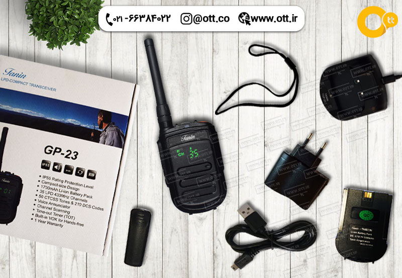 بیسیم واکی تاکی مجاز طنین Tanin GP23