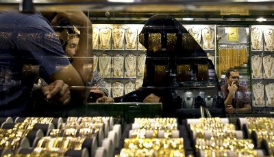 پیش بینی قیمت طلا و سکه 8 بهمن 1401 / مثقال طلا یک کانال بالاتر نشست