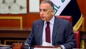 الکاظمی فردا به تهران می‌آید