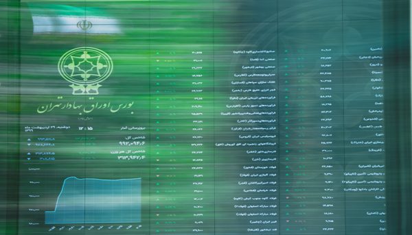 خبر جدید برای سهامداران «کزغال»