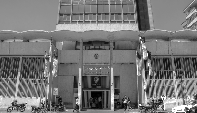 پلاسکوی دوم در خیابان حافظ! / کاسبان جدید تالار قدیمی بورس