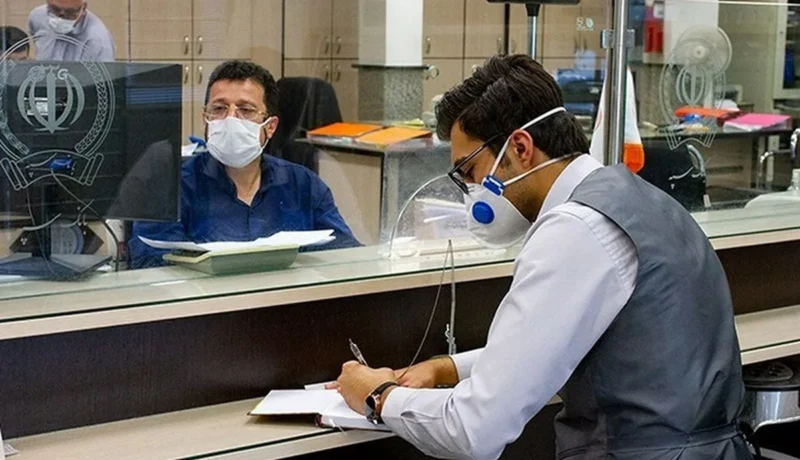 وام دهی بانک ها