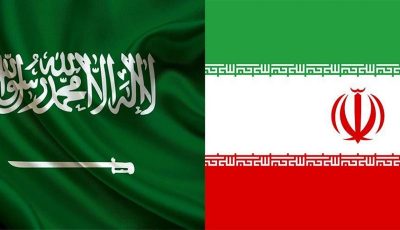 ابراز امیدواری عربستان برای برقراری رابطه خوب با ایران