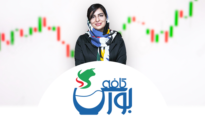 تاتاری