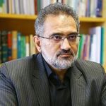 سید محمد حسینی سید محمد حسینی