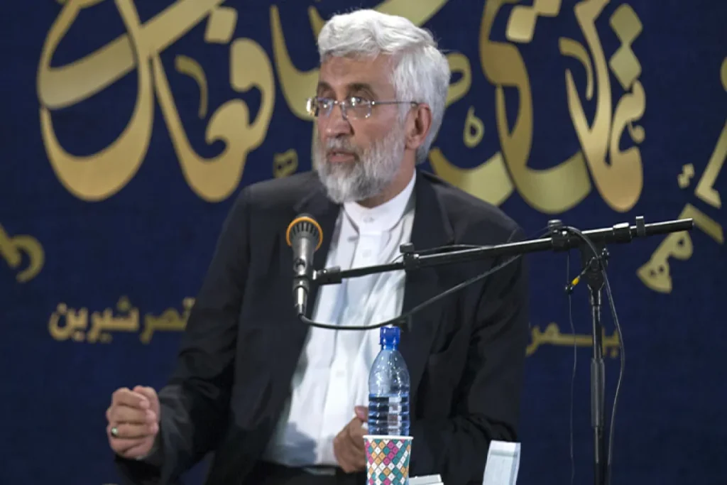 سعید جلیلی