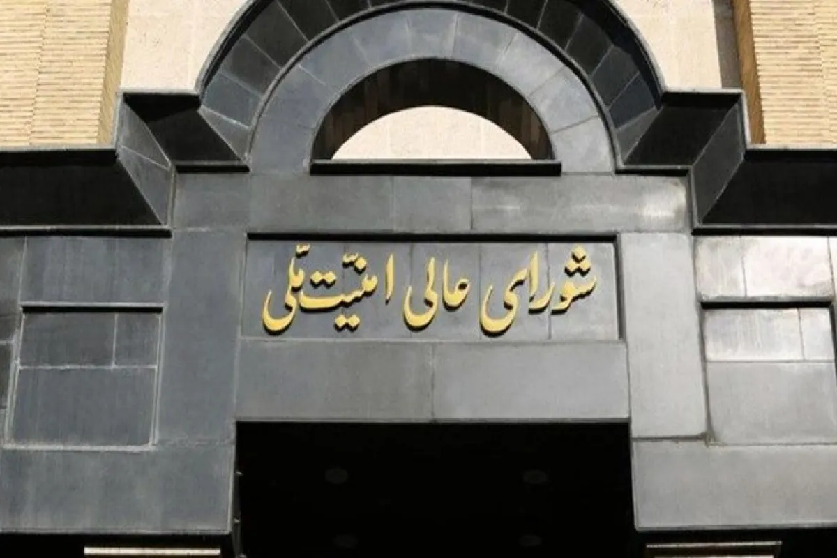 شورای عالی امنیت ملی: بانک اهداف صهیونیست‌ها روی میز نیروهای مسلح ایران است