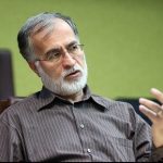 محمد عطریانفر محمد عطریانفر