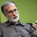 محمد عطریانفر محمد عطریانفر