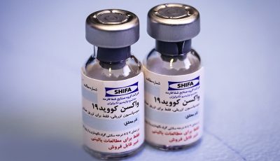 واکسن‌های ایرانی قابل اعتماد هستند؟