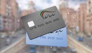 چه کسانی نمی‌توانند کارت اعتباری سهام عدالت بگیرند؟