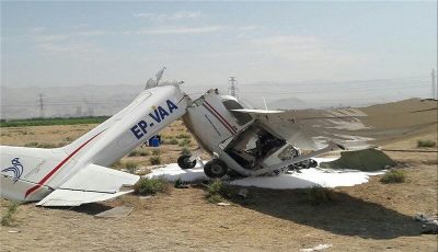 سقوط هواپیمای آموزشی در فرودگاه اراک ۲ کشته داشت