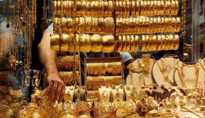 پیش‌بینی قیمت طلا و سکه ۲۸ شهریور ۱۴۰۰ / روند کاهشی قیمت سکه ادامه دارد؟
