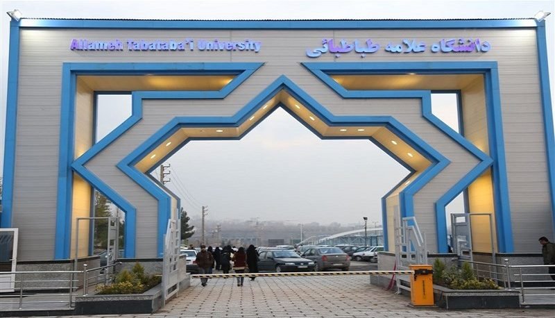 تجارت نیوز