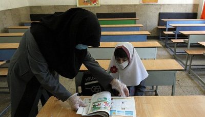 طرح رتبه‌بندی معلمان در بند وعده‌ها / حقوق معلمان در ایران چقدر است؟
