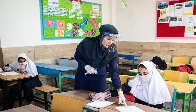 معلمان کدام کشور بالاترین حقوق را می‌گیرند؟/ درآمد معلم ایرانی، کمتر از معلم مصری