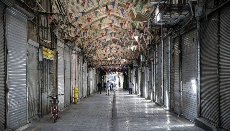 تجارت نیوز