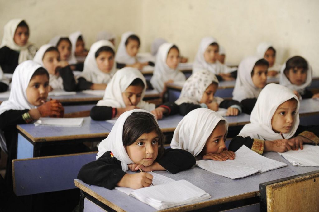 afghan student