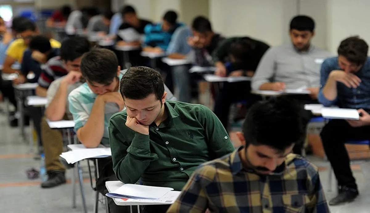 اعلام اصلاحات دفترچه ثبت‌نام آزمون دکتری ۱۴۰۵