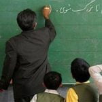 مهلت پایانی صدور احکام رتبه‌بندی معلمان