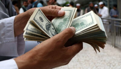 جزئیات اصلاحات ارزی در دولت رئیسی