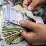 افزایش حقوق‌ها با حقوق مهر ماه پرداخت می‌شود