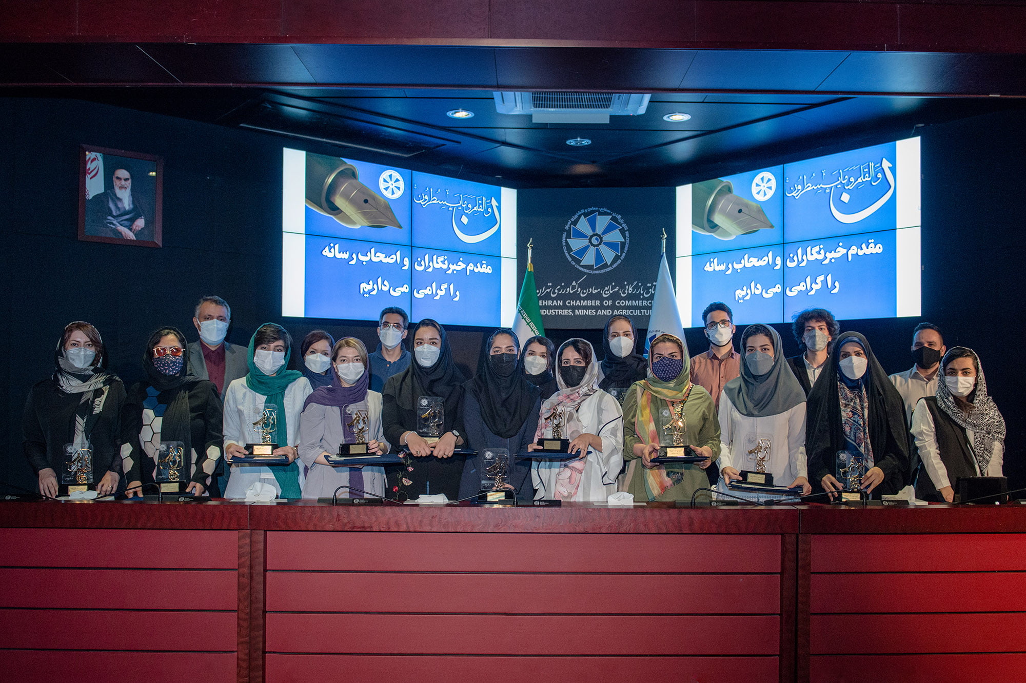 photoRPT 705 21589