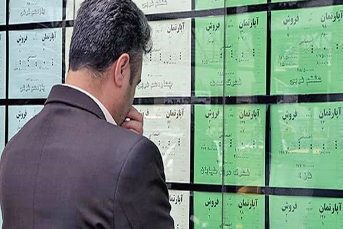 آگهی‌های عجیب اجاره مسکن در تهران/ اجاره‌ را به دلار و یورو پرداخت کنید لطفا!