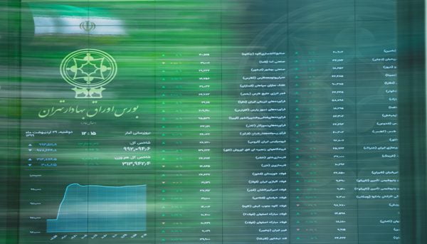 احتمال واریز ۱۵۰ میلیون دلار به صندوق تثبیت بازار سرمایه تا پایان آبان