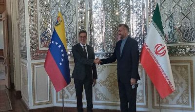 امضای قرارداد ۲۰ ساله همکاری بین ایران و ونزوئلا