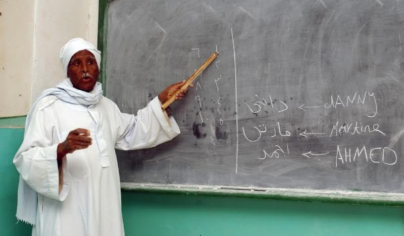 Egyptian school teacher