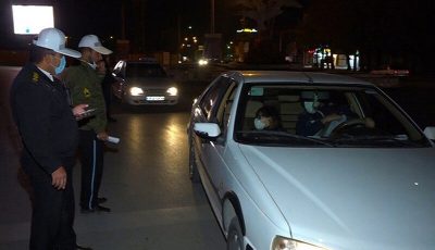 خبر جدید درباره لغو منع تردد شبانه